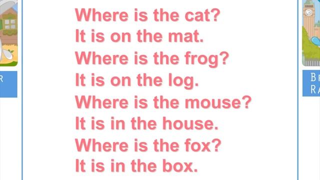 20 LongWay Урок 20