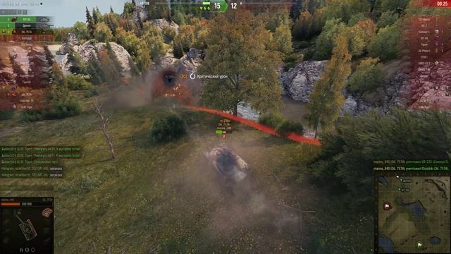 нарезка 757a смотреть онлайн