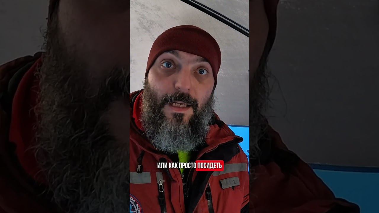 Почему такая хреновая ткань? #shibargan #банякупить #твоябанька смотреть онлайн