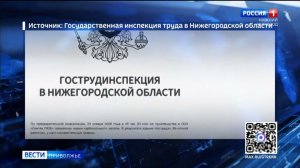 В Дзержинске произошел взрыв карбонильного железа