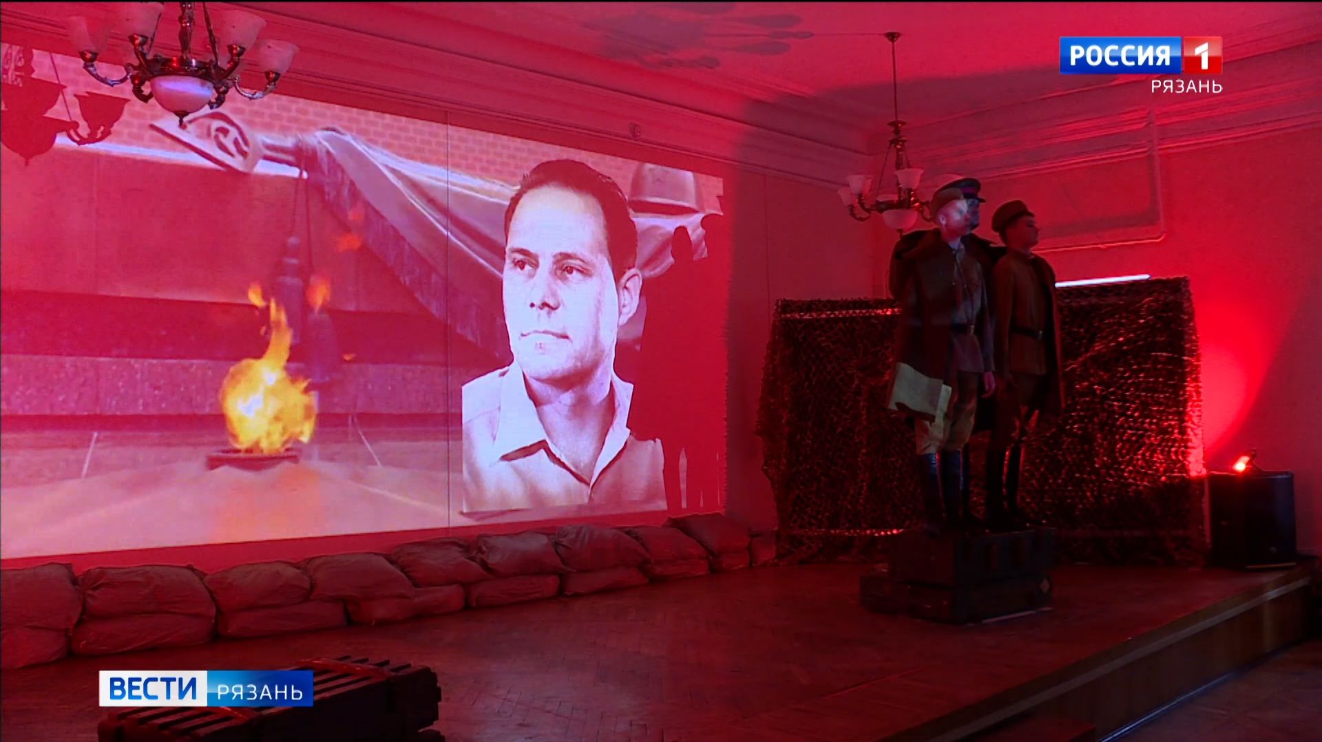 В областной детской библиотеке показали спектакль на стихи Бориса Жаворонкова смотреть онлайн