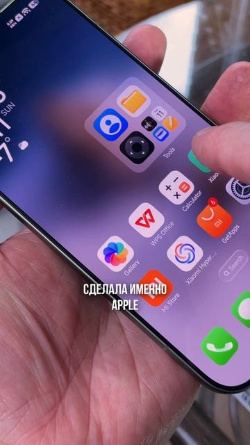 Xiaomi 17 Pro - долгожданная новинка смотреть онлайн