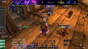 Одна Жизнь, Одна Игра.