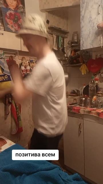 танцы с юмором смотреть онлайн