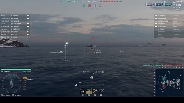 2026-01-21 10-31-42 смотреть онлайн