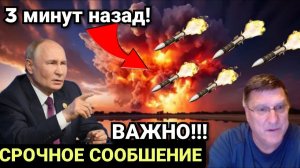 РОССИЙСКИЕ ДРОНЫ НАСТИГЛИ РСЗО ХАЙМАРС! СВЕЖИЕ СРОЧНЫЕ НОВОСТИ!