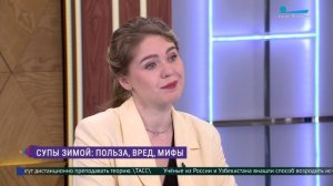 Супы зимой: польза, вред и мифы