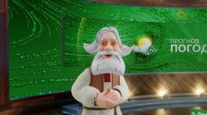 Прогноз погоды на 23 января 2026