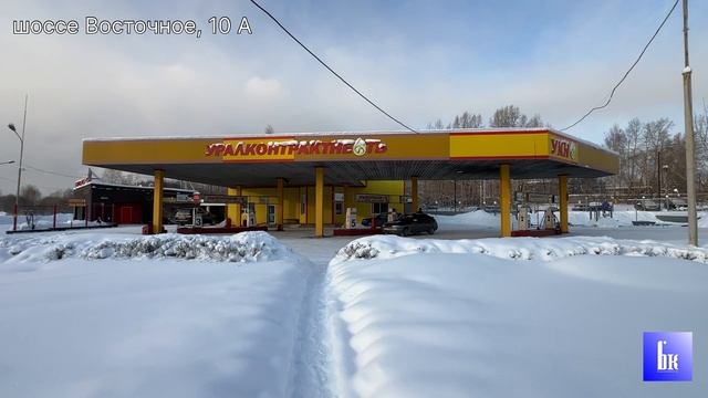 Продажа. шоссе Восточное. 66:56:0000000:22690 66:56:0203001:6760 смотреть онлайн