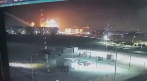 Краснодар 3. Прилет ракет Фламинго  по городу - 21 января 2026