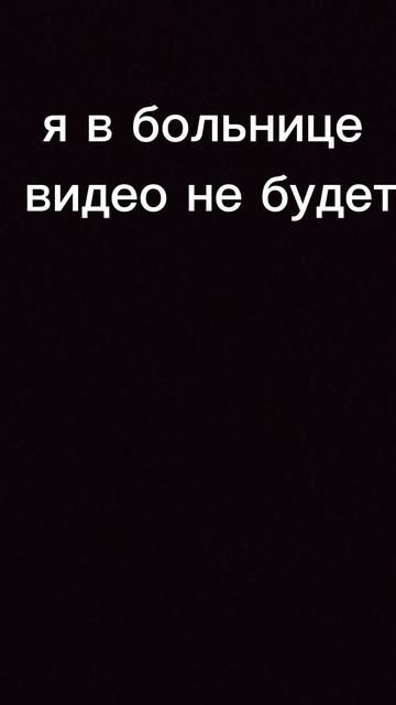 ... смотреть онлайн