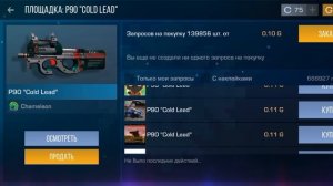 стандфф 2 как фармить голду 🚀 топ способ