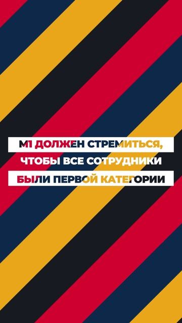 В бизнесе есть усилия и результат. смотреть онлайн