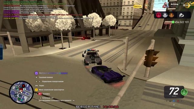 Arizona 2026-01-21 14-49-09