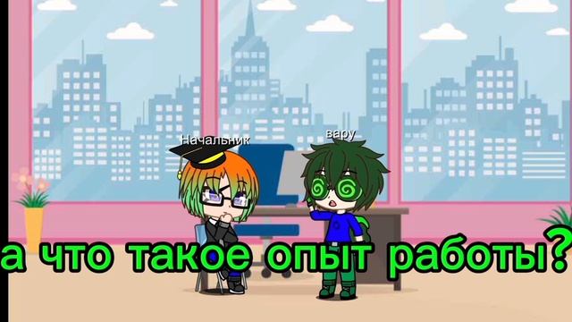 настоящии чувства часть четвёртая смотреть онлайн