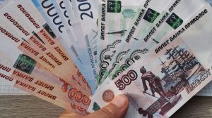 Система конвертов по новому # 1