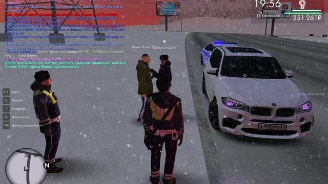 х5 епп погоня смотреть онлайн