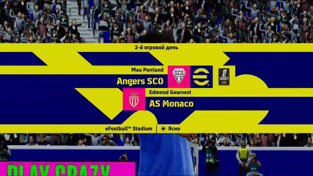 eFOOTBALL Mobile КАРЬЕРА ЗА МОНАКО - МАТЧ ПРОТИВ АНЖЕ В 1 ТУРЕ LEAGUE 2 MACDONALD'S смотреть онлайн