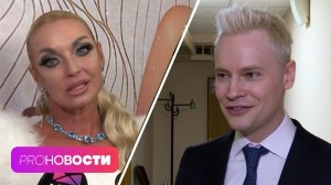 Кто потратил 10 млн руб на подарок Анастасии Волочковой? На что Shaman променял кожаные лосины?