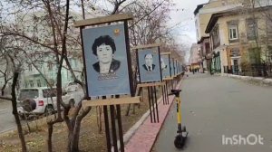 Аллея почетных граждан города Читы. (25.10.2025)