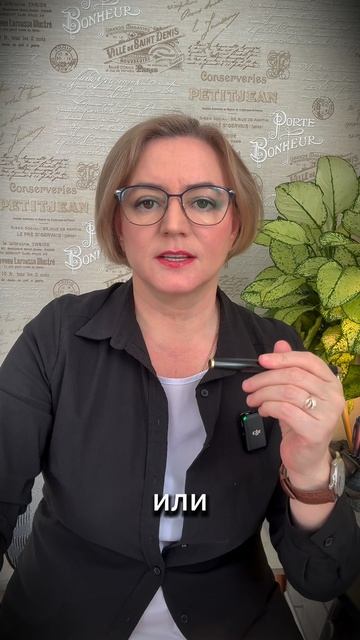 Когда Восхищение Путают с Завистью в 40-65 лет #психолог #восхищение #зависть