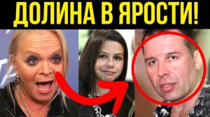 КОПИЯ БЫВШЕГО МУЖА! Кто НА САМОМ ДЕЛЕ отец внуки Ларисы Долиной?