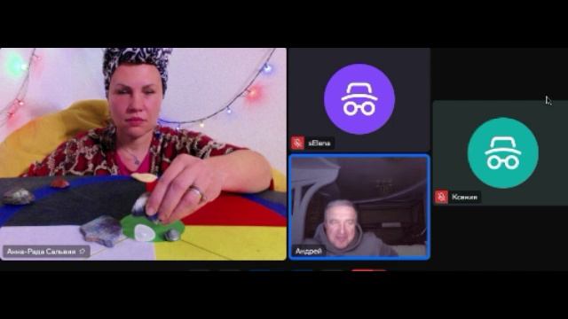 Доверие и стыд