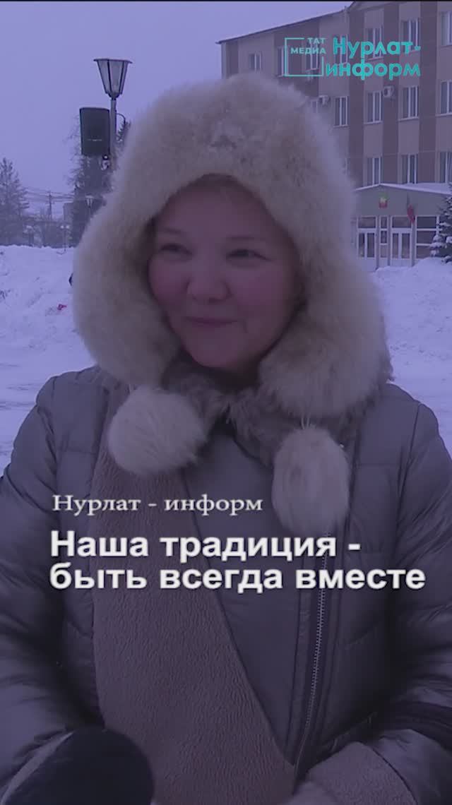 Рождество — праздник, который мы отмечаем всей семьёй! смотреть онлайн