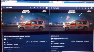 HDR 10+ 5000 нит: когда каждый блик имеет значение** 🎬