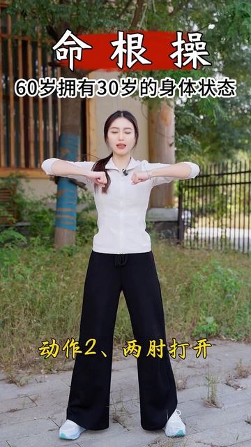 Постукивания смотреть онлайн