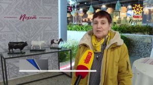 В агромаркете «Пехет» стартовала ветеринарная неделя