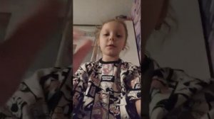 Я влюбилас
 💘