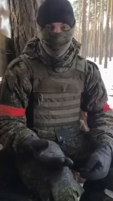 "Вы показываете, как вы куражитесь, пока мы проливаем кровь": бойцы СВО смотреть онлайн