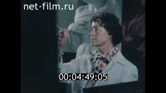 Баллада о человеке (1978 год) смотреть онлайн