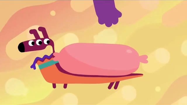 Песня докторум и хрум