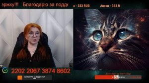 Настоящие украинцы ждут Россию.🙏💪✌