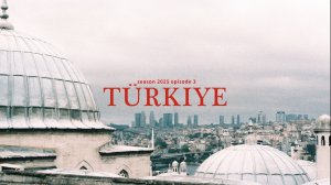 [s2025e3] Турция. 1500 км на авто Анталья - Каппадокия - Стамбул | минивлог