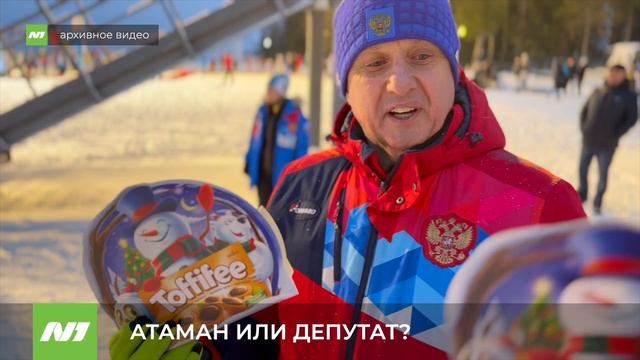 Кто достоит награды «За заслуги перед городом Нижневартовском»? смотреть онлайн