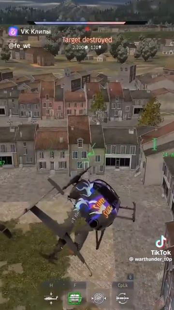 Пошол в разнос🦞☄️ смотреть онлайн