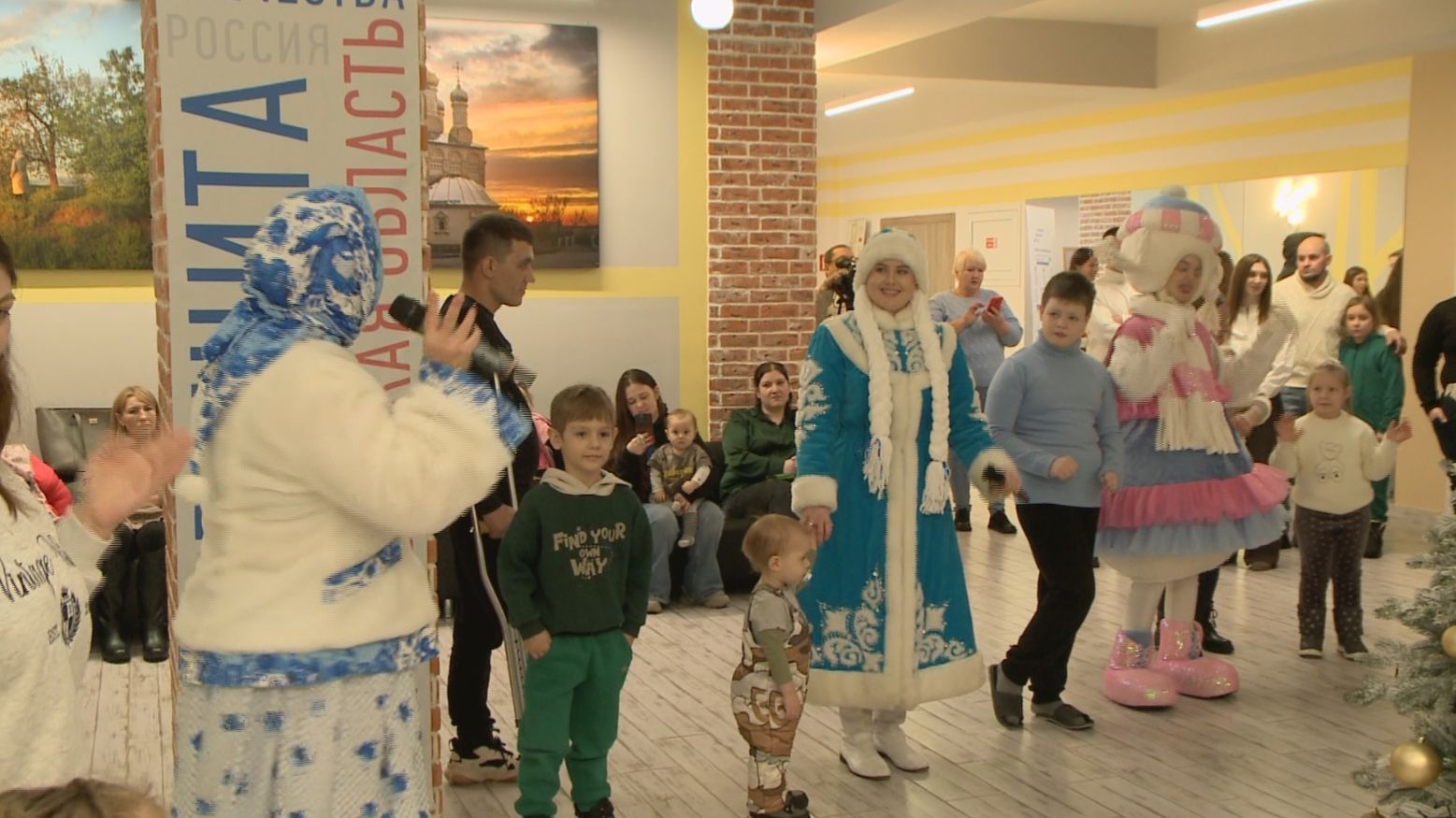 В реабилитационном центре "Сосновый бор" устроили праздник для участников СВО и их близких смотреть онлайн