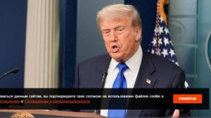 Трамп усомнился в готовности НАТО прийти на помощь США