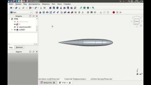 FreeCAD 1.0.2 Пропала комбопанель. Как вернуть?