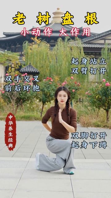 Скручивание с приседом смотреть онлайн