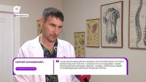 Прямая речь / О травмах / 21.01.26