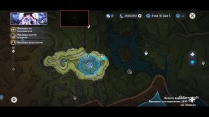 Вход в пещеру рядом с Руины Дахри Чаша Апам Genshin Impact Квест