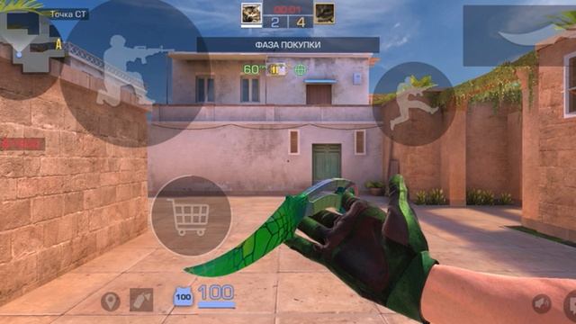 Дуэль с другом на голду часть 2 смотреть онлайн