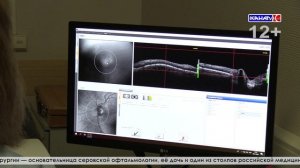 Дарящая зрение. Основательнице серовской офтальмологии — Светлане Сорокиной — 85 лет