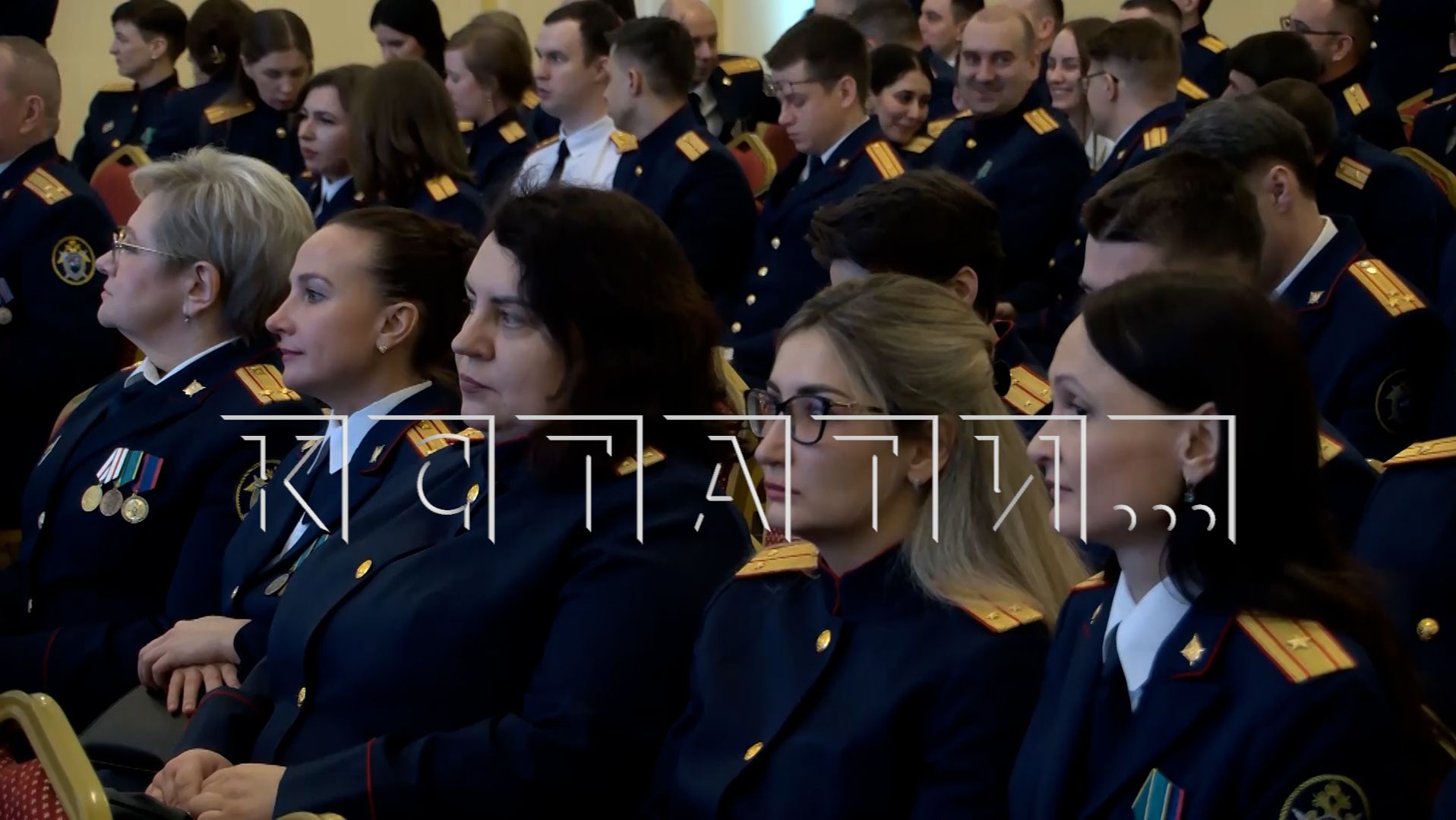 Губернатор Нижегородской области принял участие в заседании коллегии Следственного Комитета смотреть онлайн