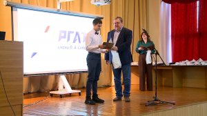 (Рыбинск-40) ИНЖЕНЕРНЫЙ ВЫПУСК РГАТУ