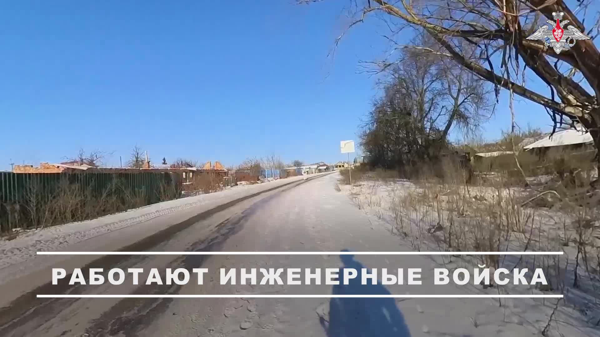 🧨 Военнослужащие инженерных подразделений встретили профессиональный праздник на передовой. смотреть онлайн